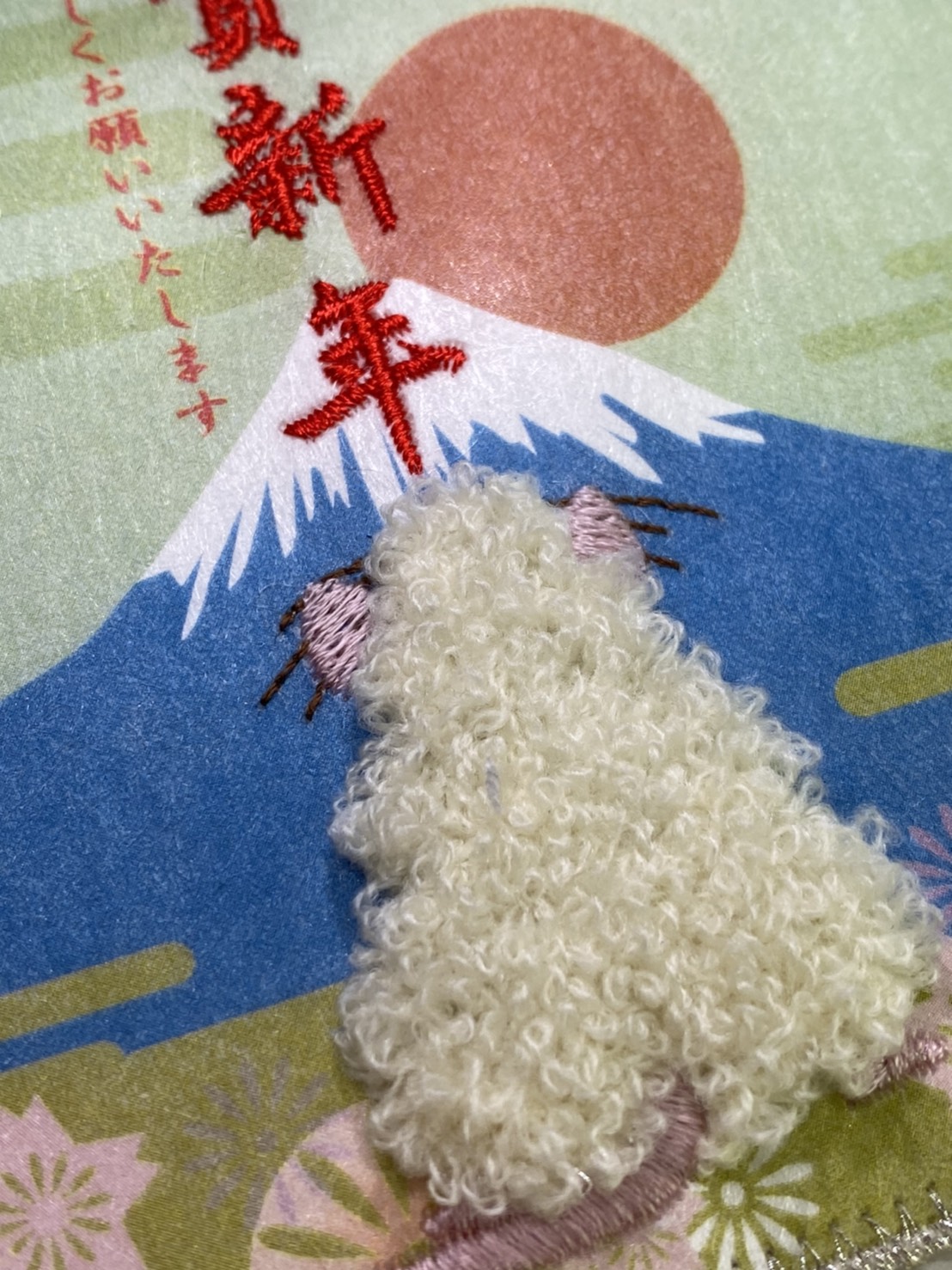 お問い合わせ 有限会社大橋刺しゅう